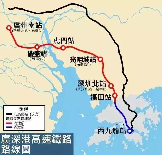 场站东莞东站约车服务