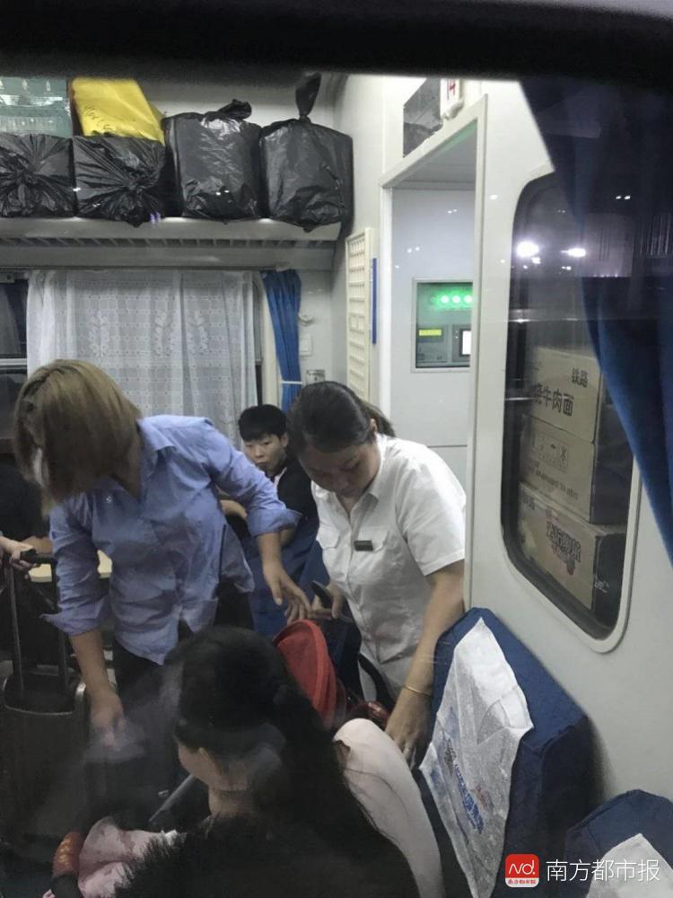 场站广州站包车