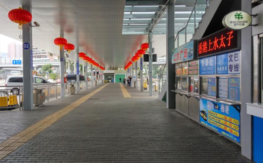 场站福田口岸预约车服务