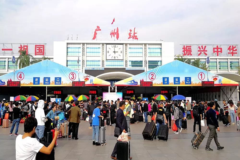 场站东莞高铁站包车接送