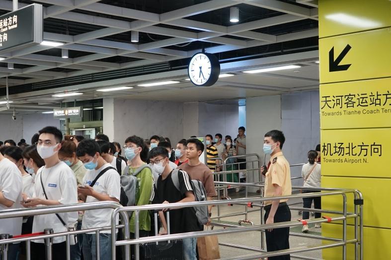 场站东莞南站约车
