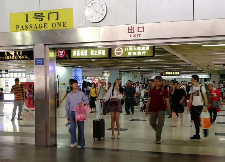 场站福田口岸预约车接送