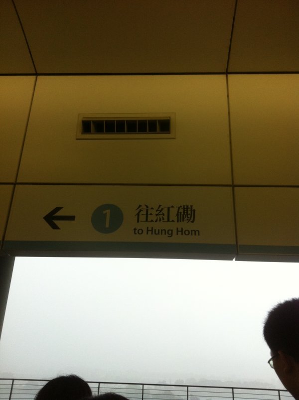 场站深圳皇岗口岸接送服务