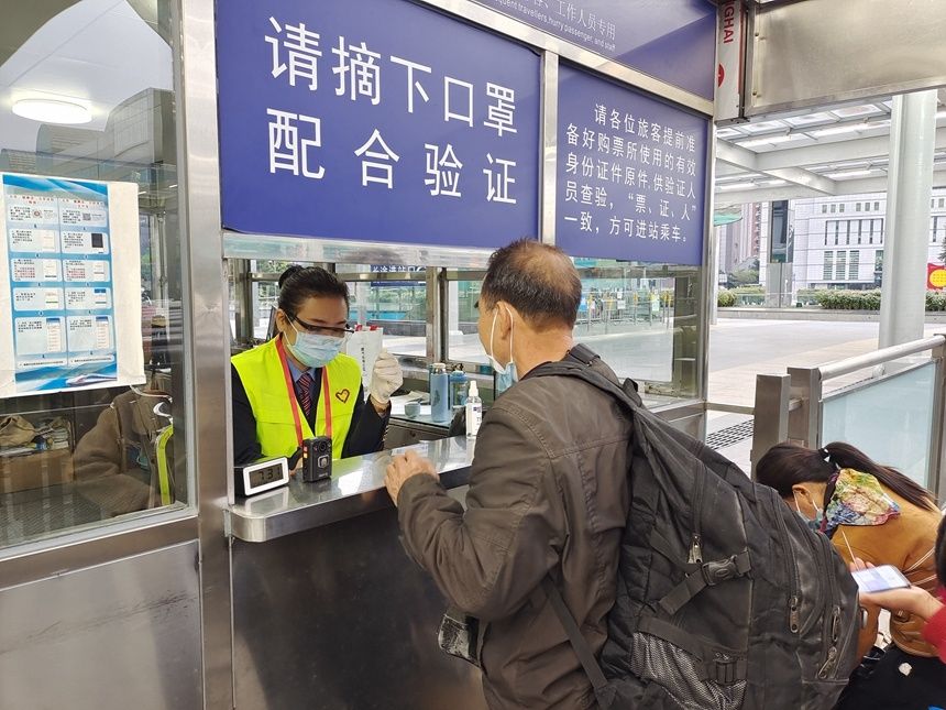 场站东莞火车站包车服务