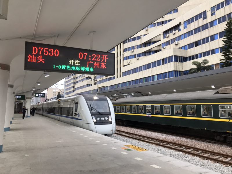 图片名