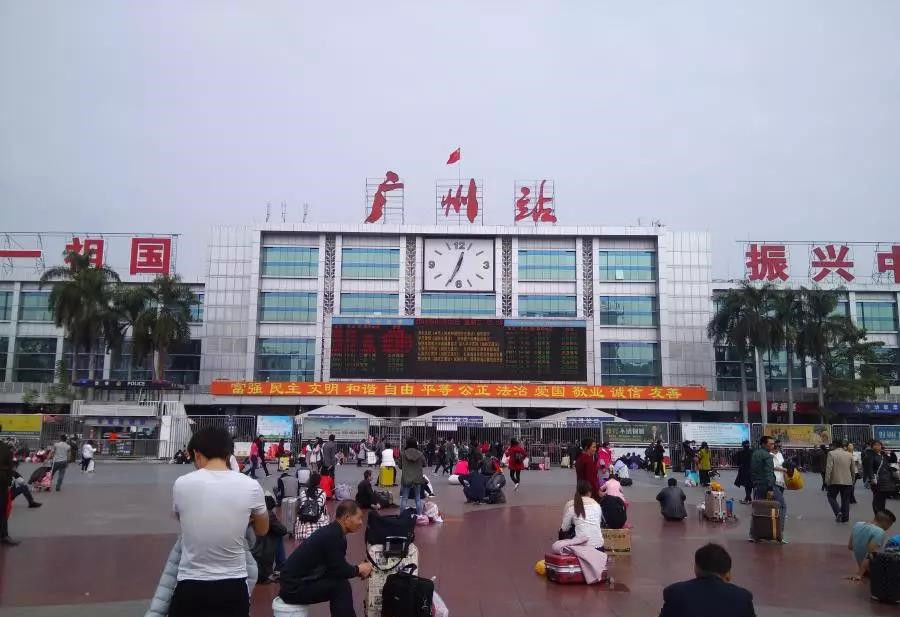 场站深圳北站约车服务