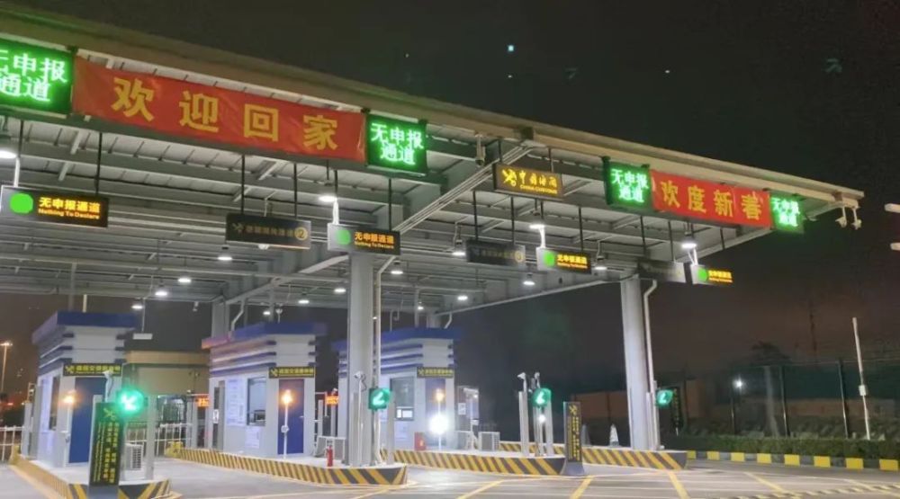场站深圳蛇口口岸约车接送