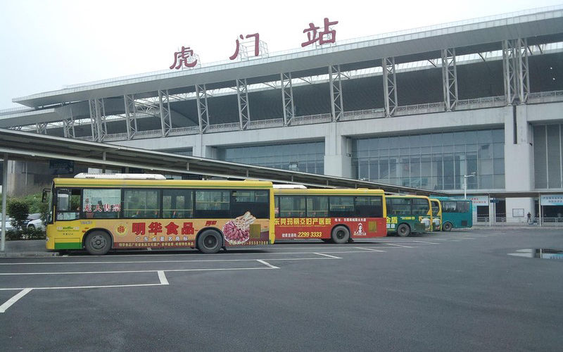 场站深圳北站约车